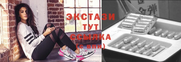a pvp Няндома