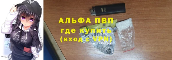 a pvp Няндома