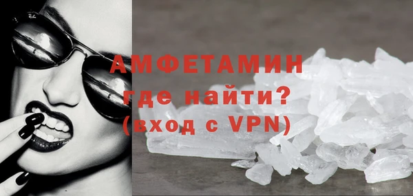 кокаин Воткинск