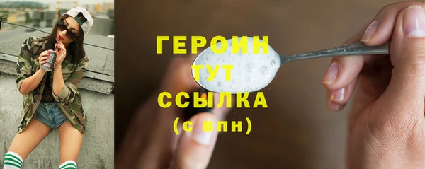 a pvp Няндома