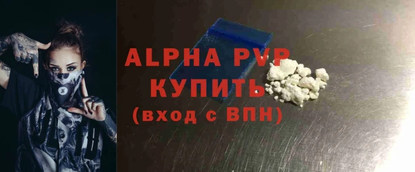 a pvp Няндома
