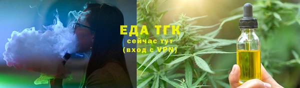 a pvp Няндома