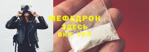 a pvp Няндома