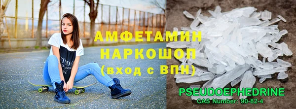 a pvp Няндома