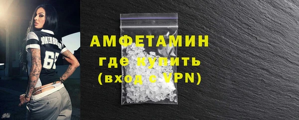 a pvp Няндома