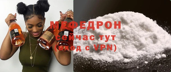 синтетический гашиш Всеволожск