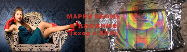 a pvp Няндома